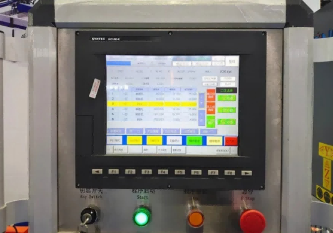 உயர் துல்லியம் 4-தலை CNC அலுமினியம் திரை சுவர் துளையிடும் இயந்திரம்