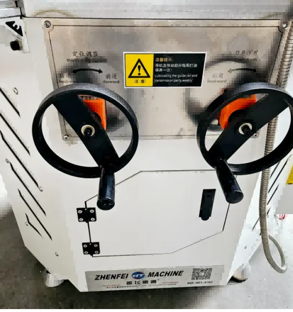 LZJ-100/3500 சிங்கிள் ஹெட் அலு. ஜன்னல் கதவு மூலை இணைக்கும் இயந்திரம்